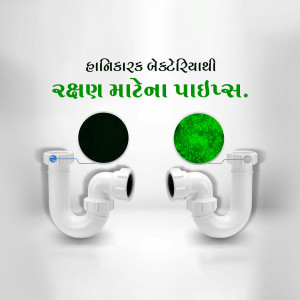 Illustration of white pipe fittings with black and green liquid flow