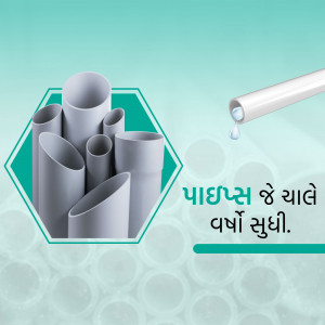 Close-up of PVC pipes and fittings with water droplet, showcasing cleanliness.