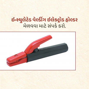 Red and black welding electrode holder on a white background
