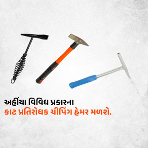 Three geological hammers and a pick on a white background