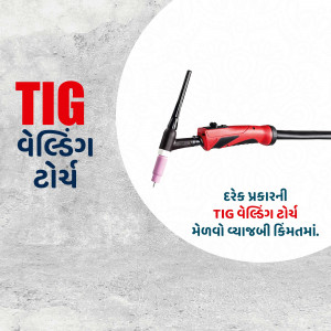 Image of a red and black TIG welding torch with text in Gujarati.