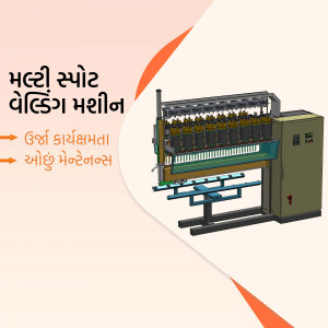 Illustration of a multi-spindle welding machine with highlighted features.