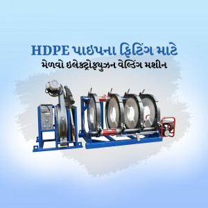 HDPE pipe fusion welding machine for plastic pipe joining
