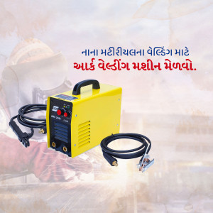 Yellow arc welding machine with welding mask and cables