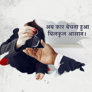 Handover of car keys, representing easy car selling.