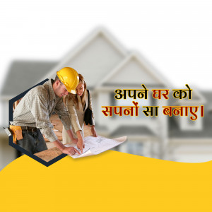 Couple reviewing house plans with a construction worker