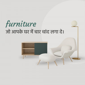 Stylish furniture set including a chair, ottoman, and cabinet.