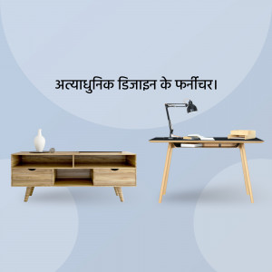 Modern wooden furniture set including a desk and sideboard