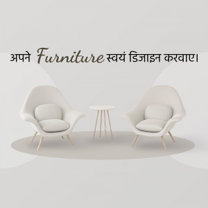 Two white armchairs and a small side table on a light gray background with text in Hindi.