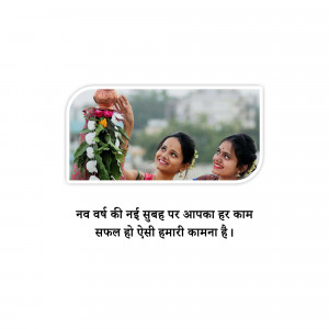 Two Indian women performing a traditional ritual with a decorated pot.