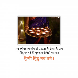 A woman holding a tray of lit diyas for Hindu New Year
