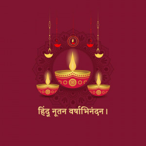 Diwali lamps and decorations with Hindu New Year greetings
