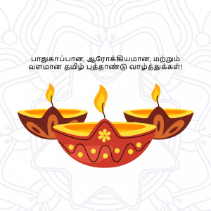 Diwali lamps with Tamil text