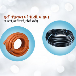 Two rolls of PVC pipe, one orange and one black, against a light blue background with text in a foreign language.