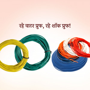 Assorted colored electrical wires arranged in a circular pattern