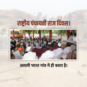 A group of people, mostly men wearing white traditional clothing, sitting and listening to a speaker at an outdoor event.
