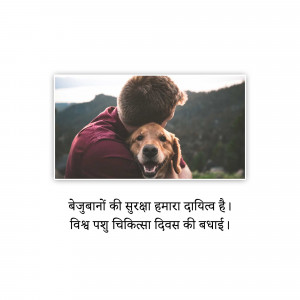 A man hugs his golden retriever dog with mountains in the background.