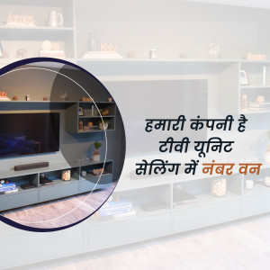 Stylish blue and white TV unit with shelving in a modern living room