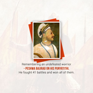 Portrait of Peshwa Bajirao, a Maratha warrior