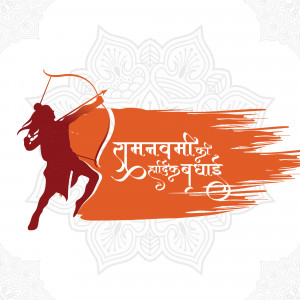 Silhouette of Lord Rama aiming an arrow with festive background and text 'Ram Navami'
