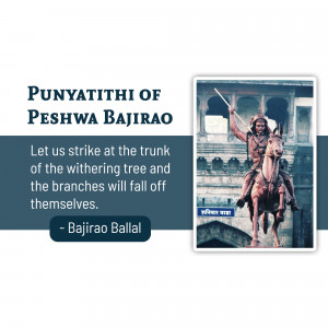 Image of Peshwa Bajirao on horseback with a quote.