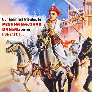 Painting of Peshwa Bajirao Ballal on horseback with soldiers