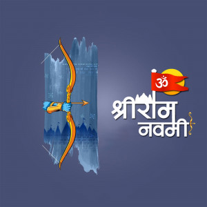 Image depicting a bow and arrow with a Shri Ram Navami banner.