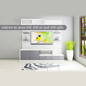 A modern white and grey TV unit with a bird image displayed on the TV screen.