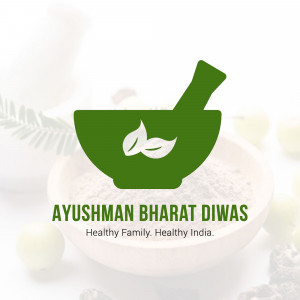 Ayushman Bharat Diwas logo with mortar and pestle and leaves