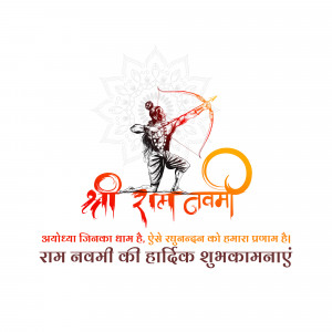 Lord Rama with bow and arrow, Ram Navami celebration