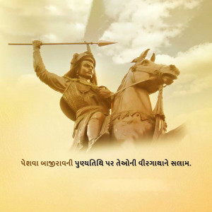 Statue of Chhatrapati Shivaji Maharaj on horseback