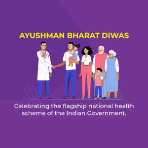 Illustration depicting a doctor shaking hands with a family, representing Ayushman Bharat scheme.
