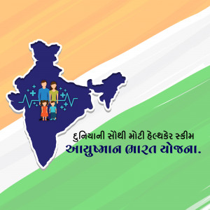 Ayushman Bharat Yojana scheme illustration with India map and family