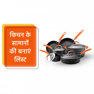 A collection of black cookware with orange handles, including pots, pans, and lids.