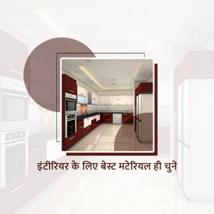 Elegant kitchen with white and maroon cabinets and tiled flooring