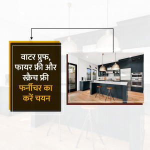 Image of a poster advertising waterproof, fireproof, and scratch-resistant furniture with a kitchen scene.