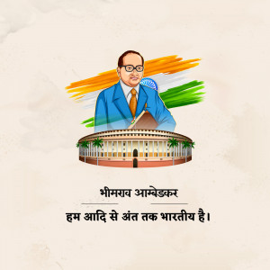 Illustration of Dr. B.R. Ambedkar with Indian flag and Parliament House