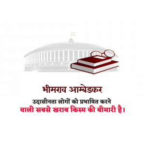 Image depicting Dr. B.R. Ambedkar, books, and the Indian Parliament building.