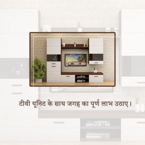 White and brown TV unit with storage cabinets and a flat-screen TV