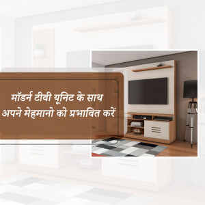 Modern TV unit in a stylish living room setting