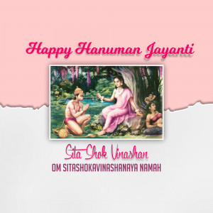 Hanuman Jayanti greeting with depiction of Hanuman serving Sita