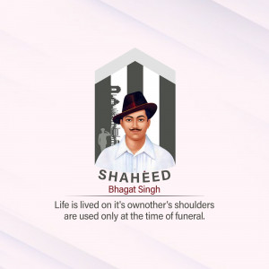 Portrait of Bhagat Singh with a motivational quote.
