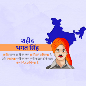 Illustration of Bhagat Singh with the map of India in the background
