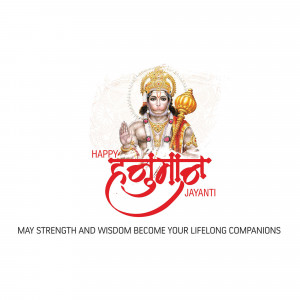 Hanuman Jayanti greeting with an image of Lord Hanuman