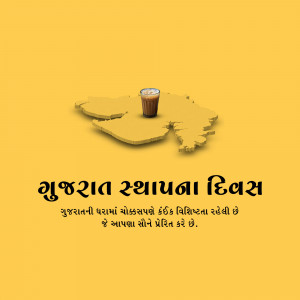 Gujarat Foundation Day celebration with a map and tea cup