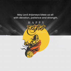 Hanuman Jayanti greeting with Lord Hanuman illustration