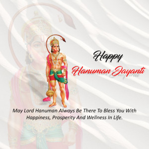 Image depicting Lord Hanuman with text 'Happy Hanuman Jayanti'