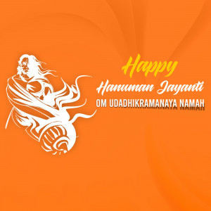 Hanuman Jayanti greeting with Hanuman image and text