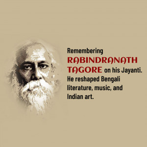 Portrait of Rabindranath Tagore with text commemorating his Jayanti