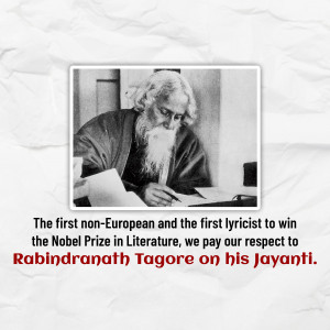 Black and white portrait of Rabindranath Tagore with text commemorating his birth anniversary.